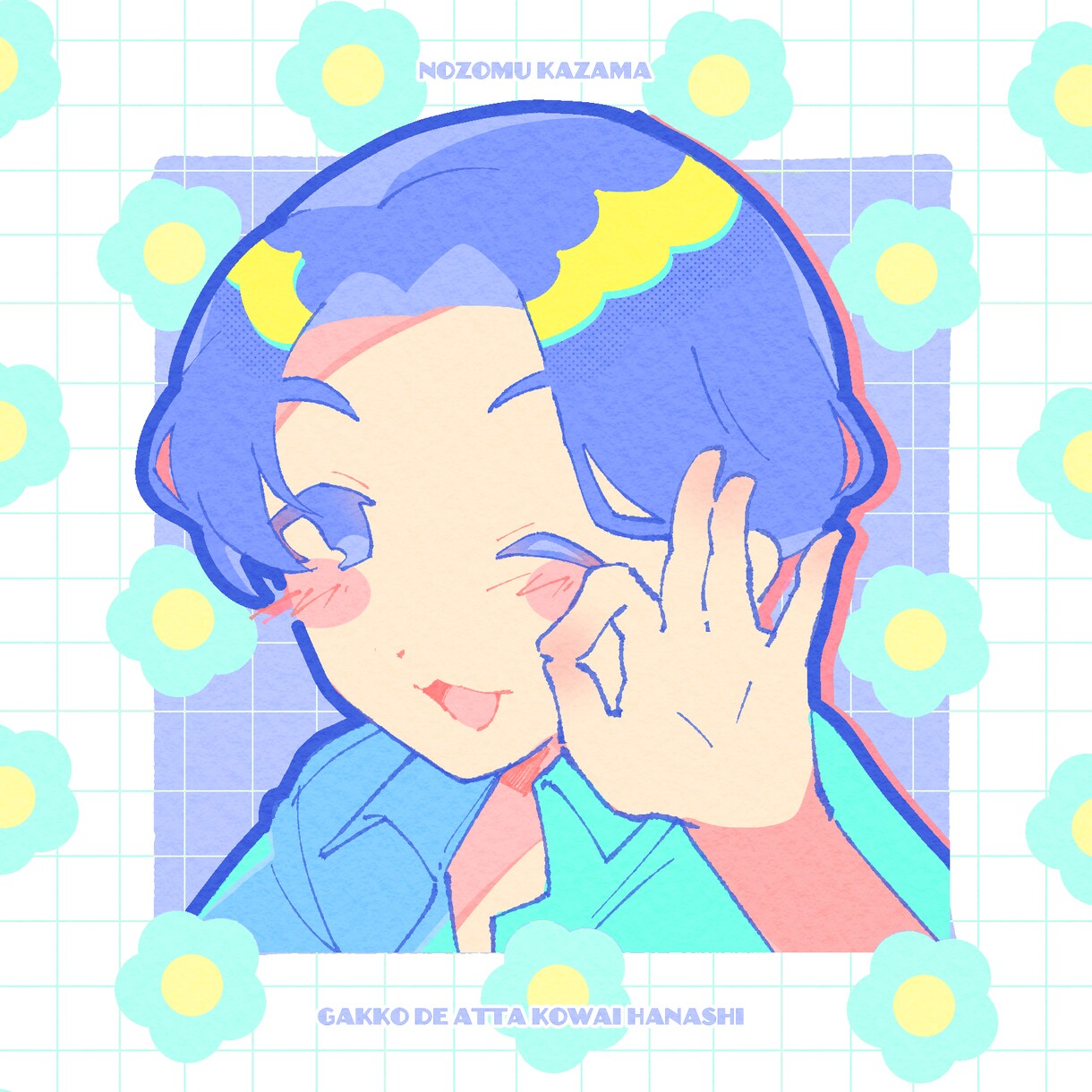 ころっとかわいいミニキャライラスト描きます 2等身サイズのちょこんとかわいいミニキャラをお描きします！ イメージ4