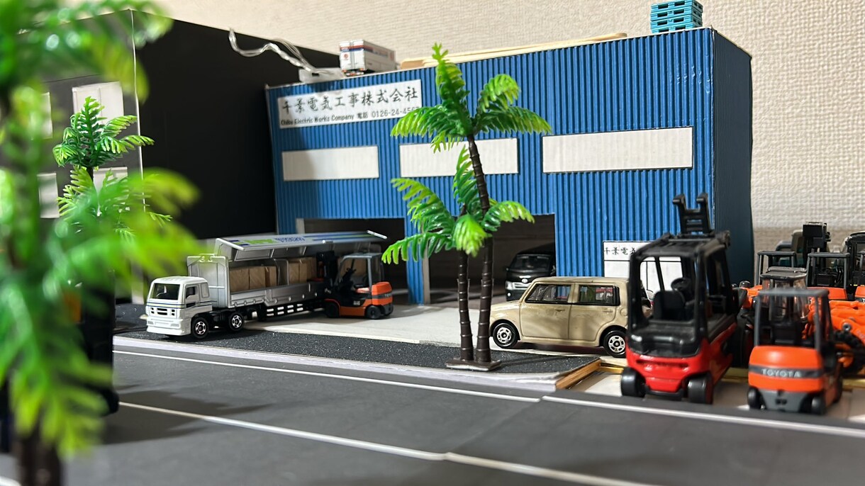 トミカやミニカーなどに合わせたジオラマ製作します あなたのミニチュアの世界にもうひと手間 イメージ3