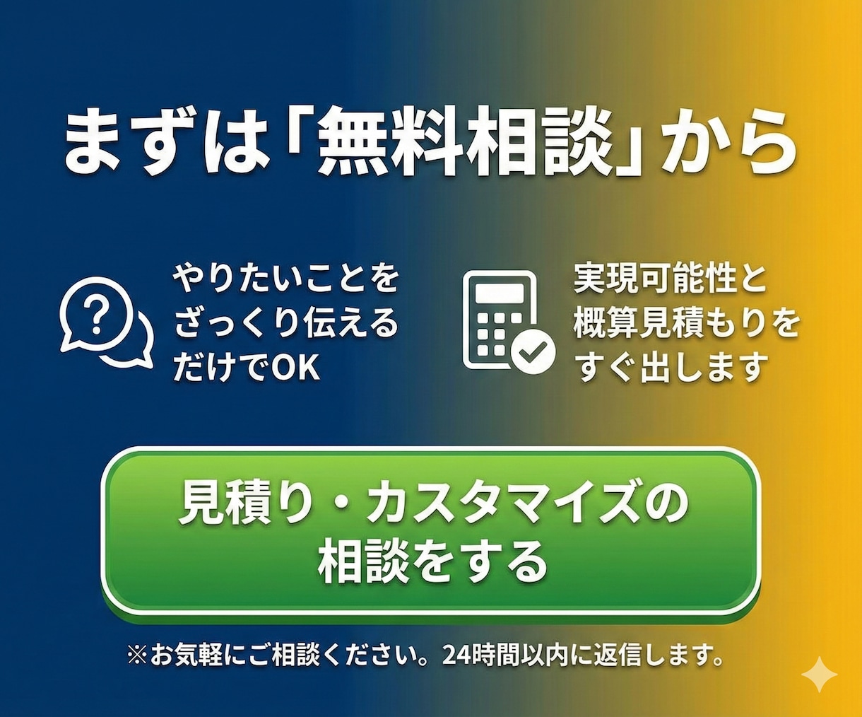 現役WebマーケがGAS×APIで業務自動化します 月4800万運用のプロが「実務で使える」ツール開発 イメージ5