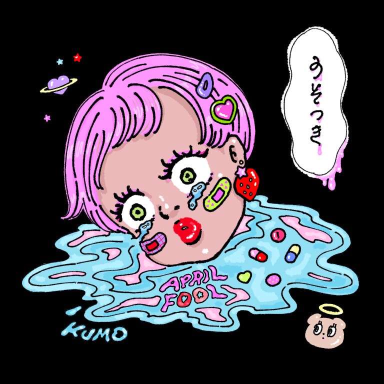 オリジナルイラスト作成いたします ♡個性的で可愛いイラスト、お任せください！♡ イメージ6