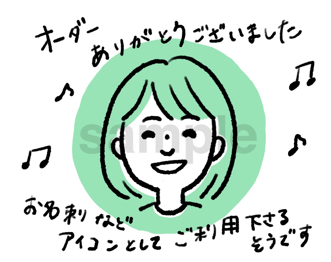 最短1日★シンプルな似顔絵★アイコン手描きします キャラの強すぎないシンプルなタッチの似顔絵です イメージ10