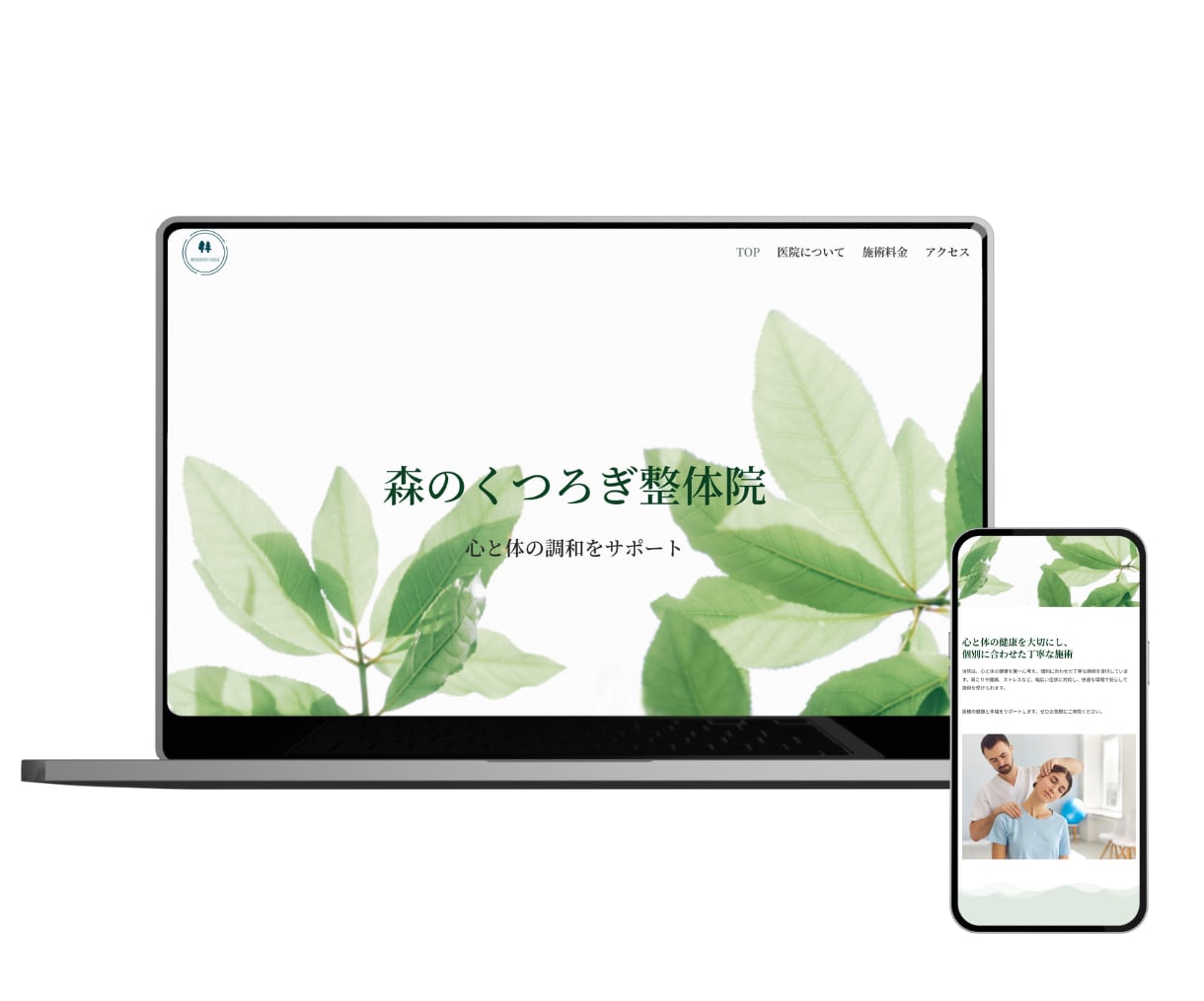 初心者も安心⭐️更新できるおしゃれなHPを作ります 維持費0円｜SEO対策｜丁寧なヒアリング｜納品後の相談歓迎 イメージ9