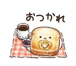 プレゼン用雛形を作ります 雛形からご自身の言葉を入れてイメージのプレゼン資料を作る イメージ1