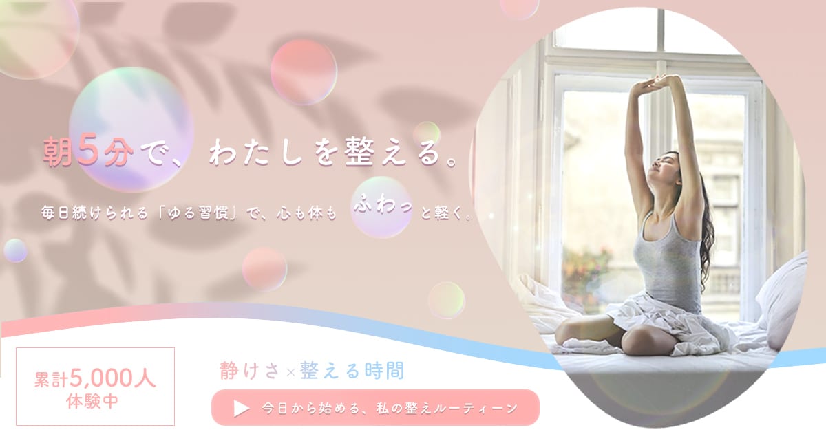 SNS・広告バナーを丁寧に制作します 最低価格1500円で、バナー1枚1枚に全力で向き合います！ イメージ3