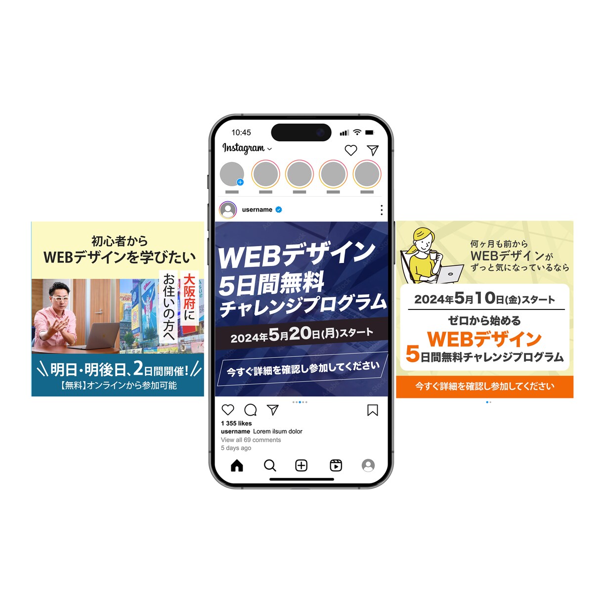 魅力がパッと伝わるWeb画像・バナーを作ります 集客・売上アップする広告を作ります! イメージ4