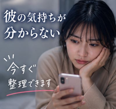 夫婦のデリケートな関係や性のお悩みをお聞きします 話しづらい夫婦関係・セックスレス・ED・夜のお悩み相談 イメージ2