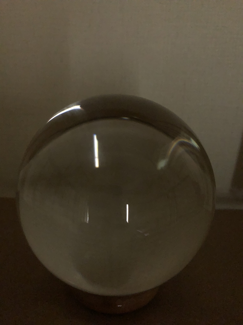 選択肢が曖昧な、もやもやの霧を梅花心易で晴らします まずはリラックスして何でもお話しください。 イメージ2