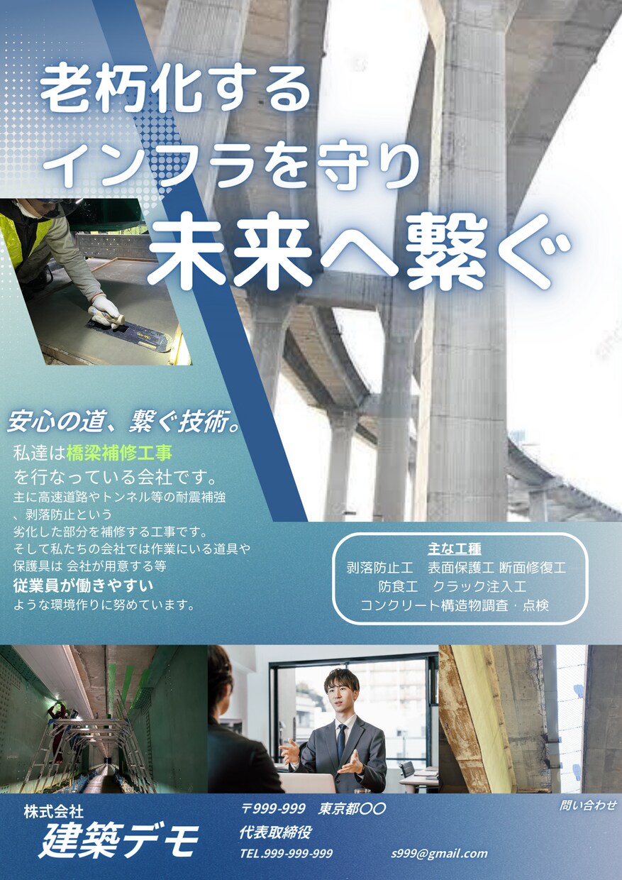 フライヤー.ショプカード作成致します チラシ・印刷物を高品質・短納期・修正無制限で制作します イメージ3
