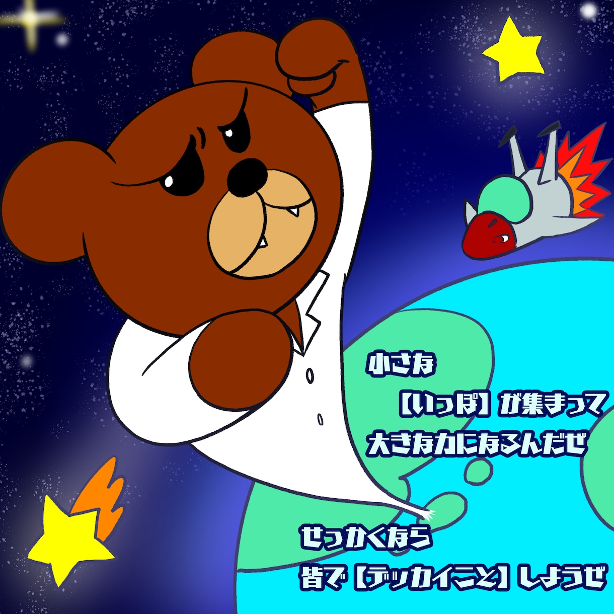 ロゴ・イラスト作成します 企業の顔・イメージとなるロゴのご希望を丁寧に伺います イメージ10