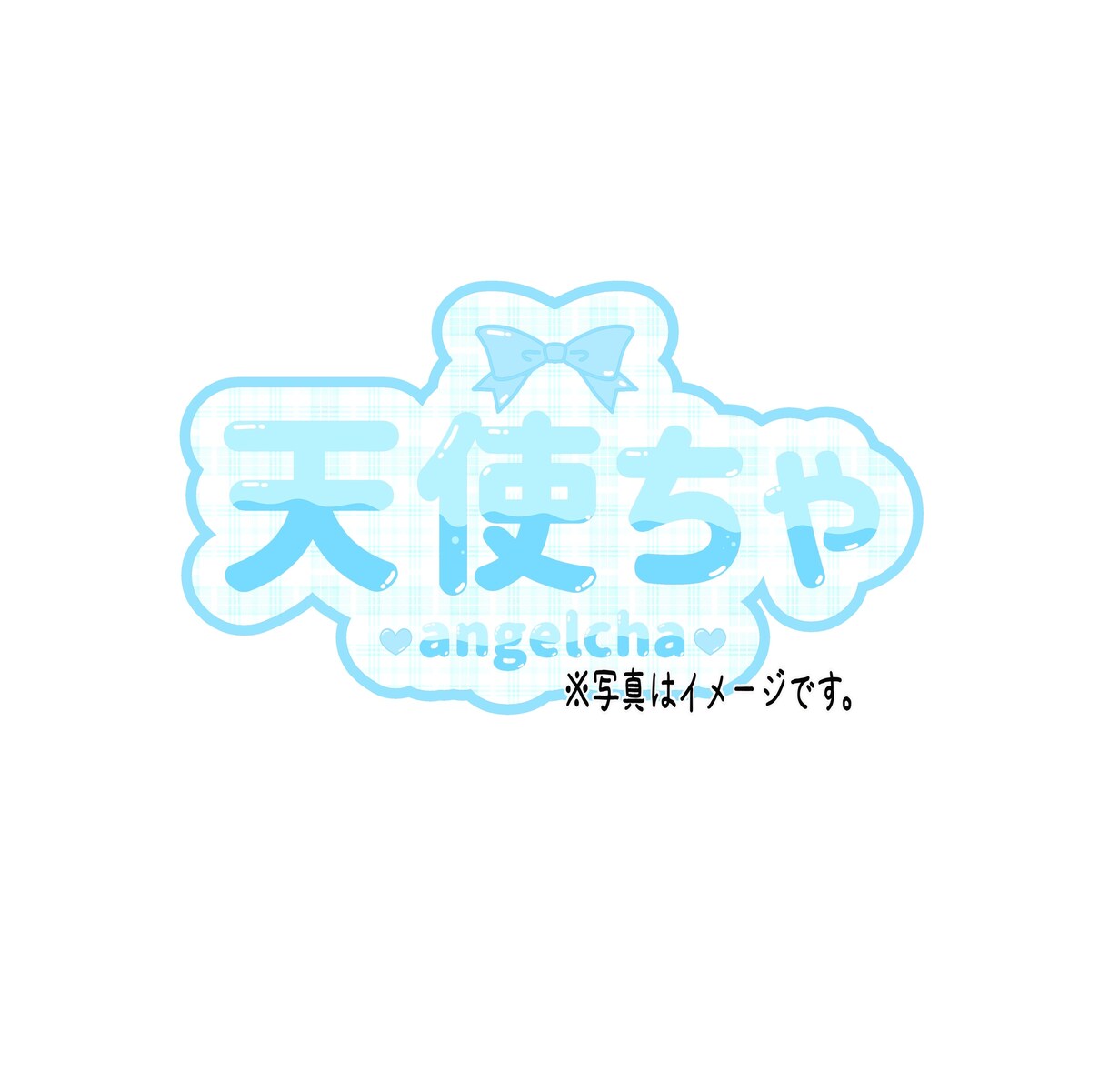 あなたに、1つだけのロゴデザイン作ります ビビッとくるデザインをあなたにお届け イメージ4