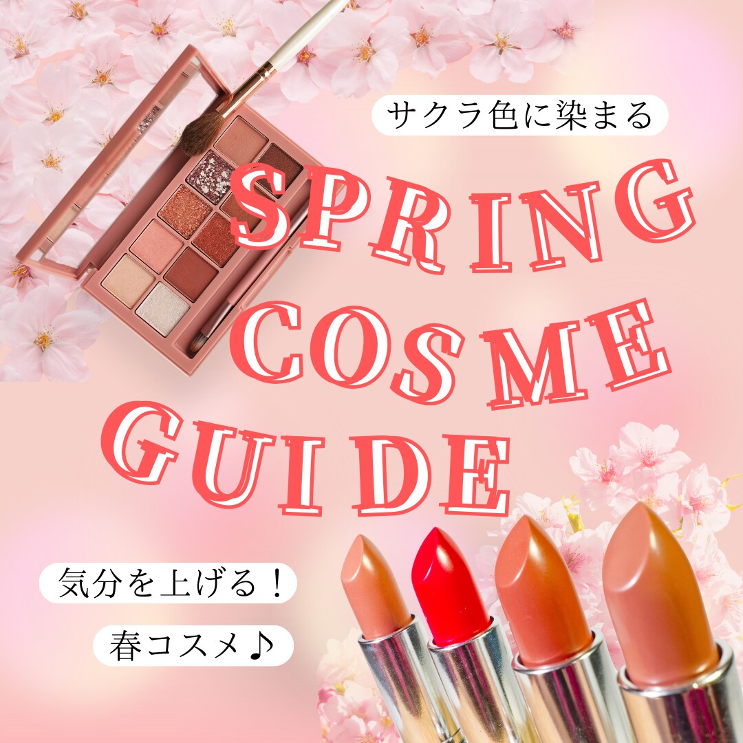 効果的な発信をサポート！インスタ画像制作します デザインの“もうひと押し”、お手伝いします！ イメージ4