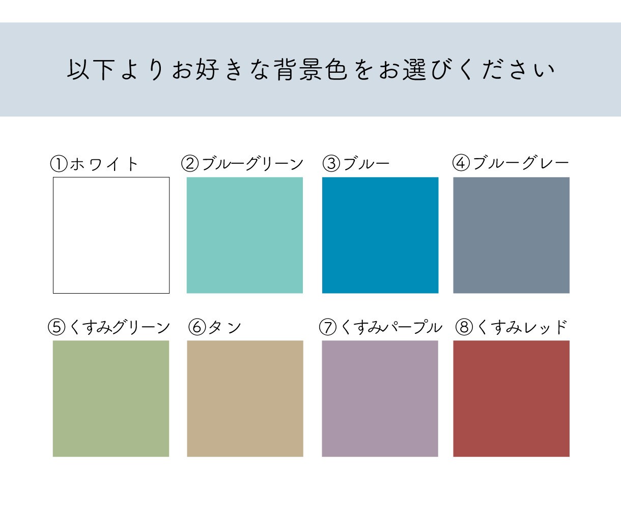 父の日限定！リーズナブルな価格で似顔絵お描きします 最短2～3日納品＆選べるパターン イメージ6