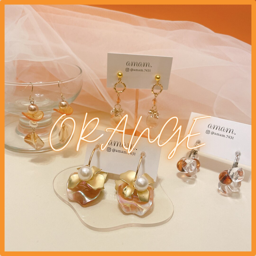 新作ハンドメイドアクセサリーを制作致します カラーシリーズの登場♡ オレンジ♡ イメージ1