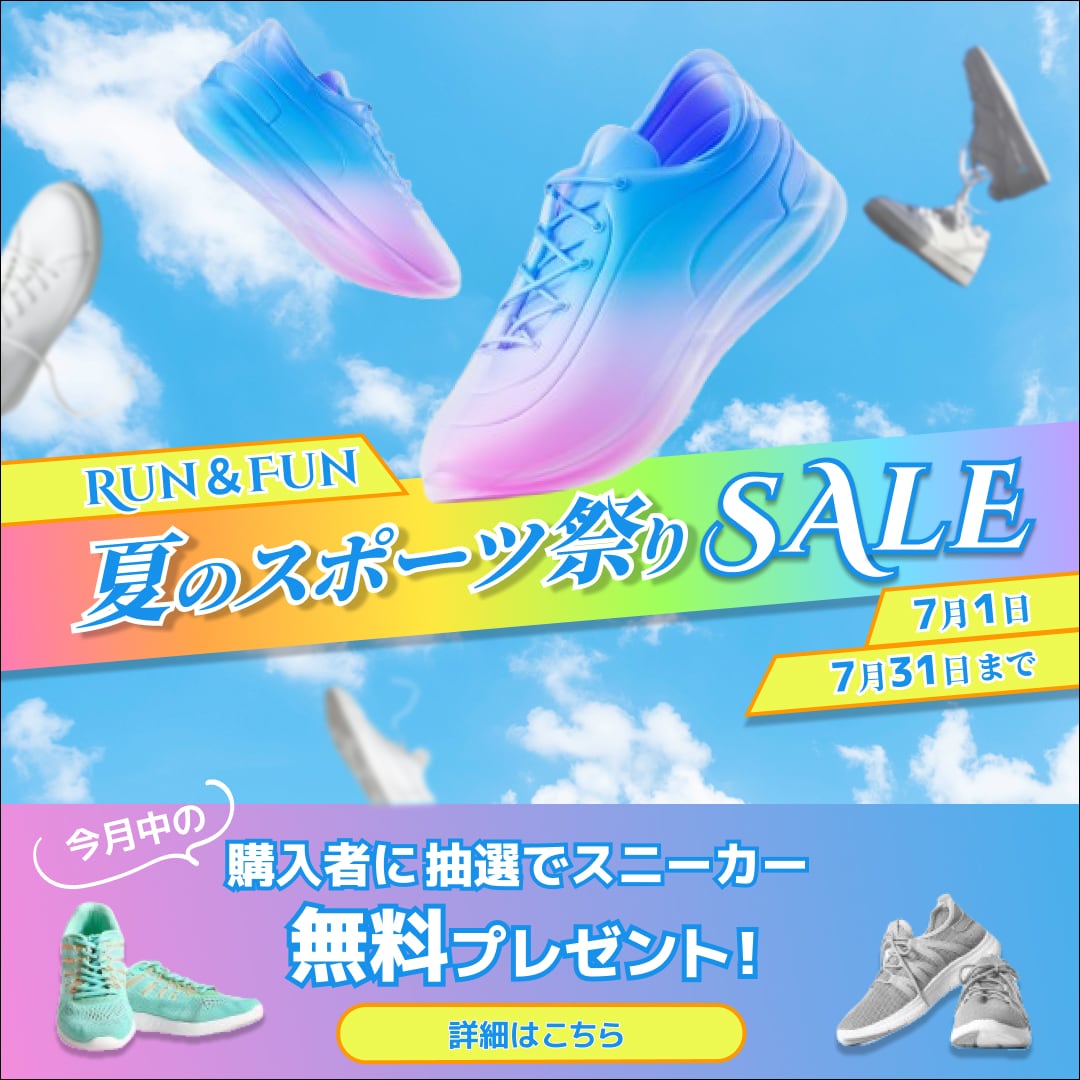 全サイズ1500円！WEB画像制作します あなたの事業、デザインで応援します！ イメージ4