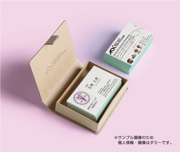 起業・スタートアップ向け、信頼される名刺作成します BtoBの向けに責任者、経営者との商談を想定した名刺デザイン イメージ2