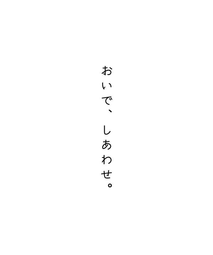 お悩みや日常で起きた素敵なこと聞きます、話ます みんなで楽しくお話しましょう♪ イメージ1