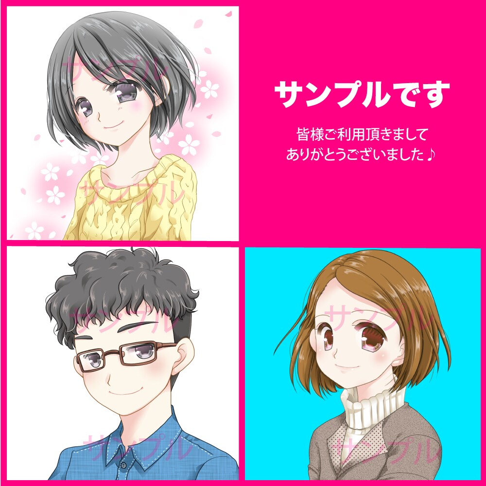 SNS用の可愛い寄りアイコン作成します インスタ・Twitter・LINE・TikTokなどに♪ イメージ4
