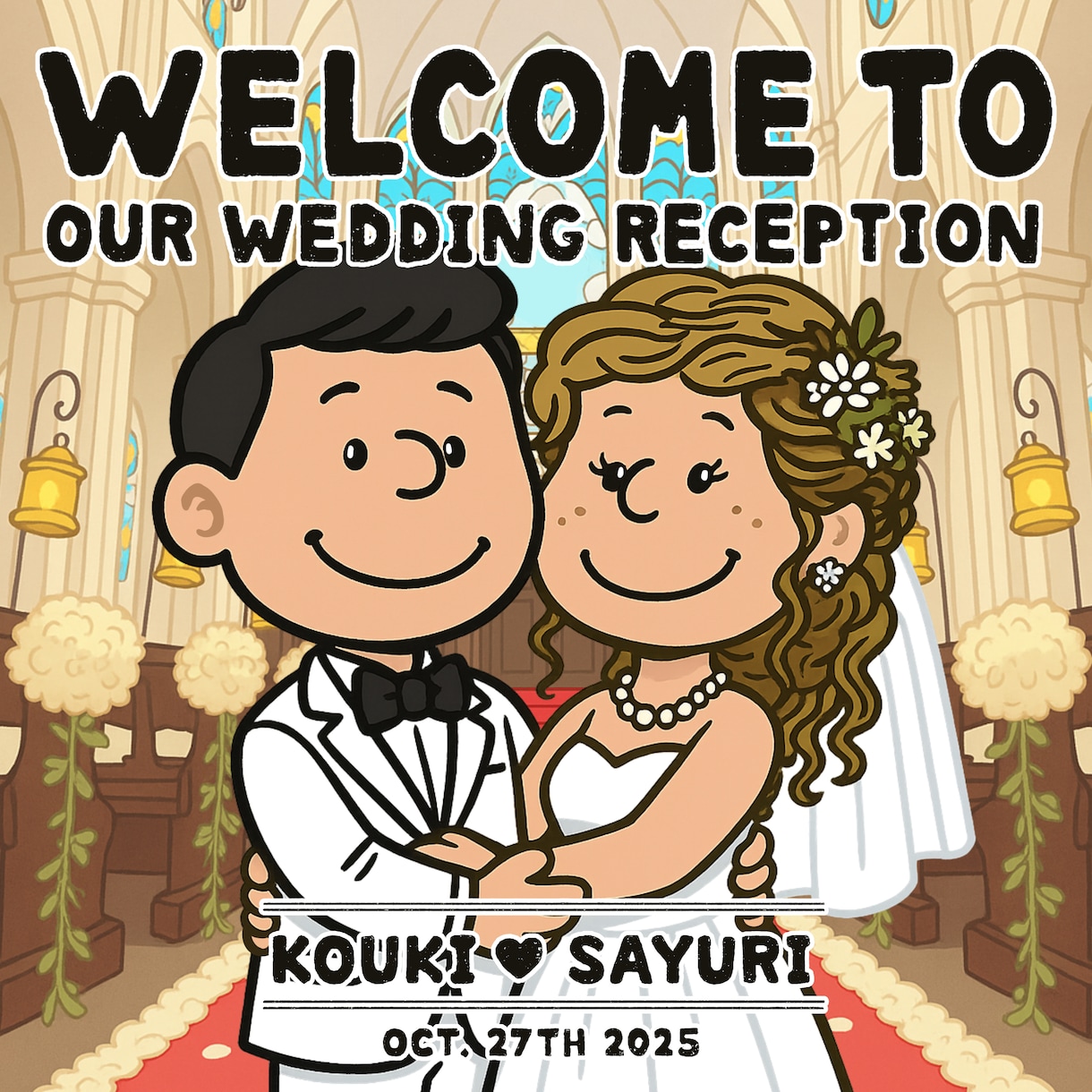 結婚式を彩る可愛いキャラクター描きます 結婚式や記念日に使えるオリジナルキャラクターイラスト イメージ2