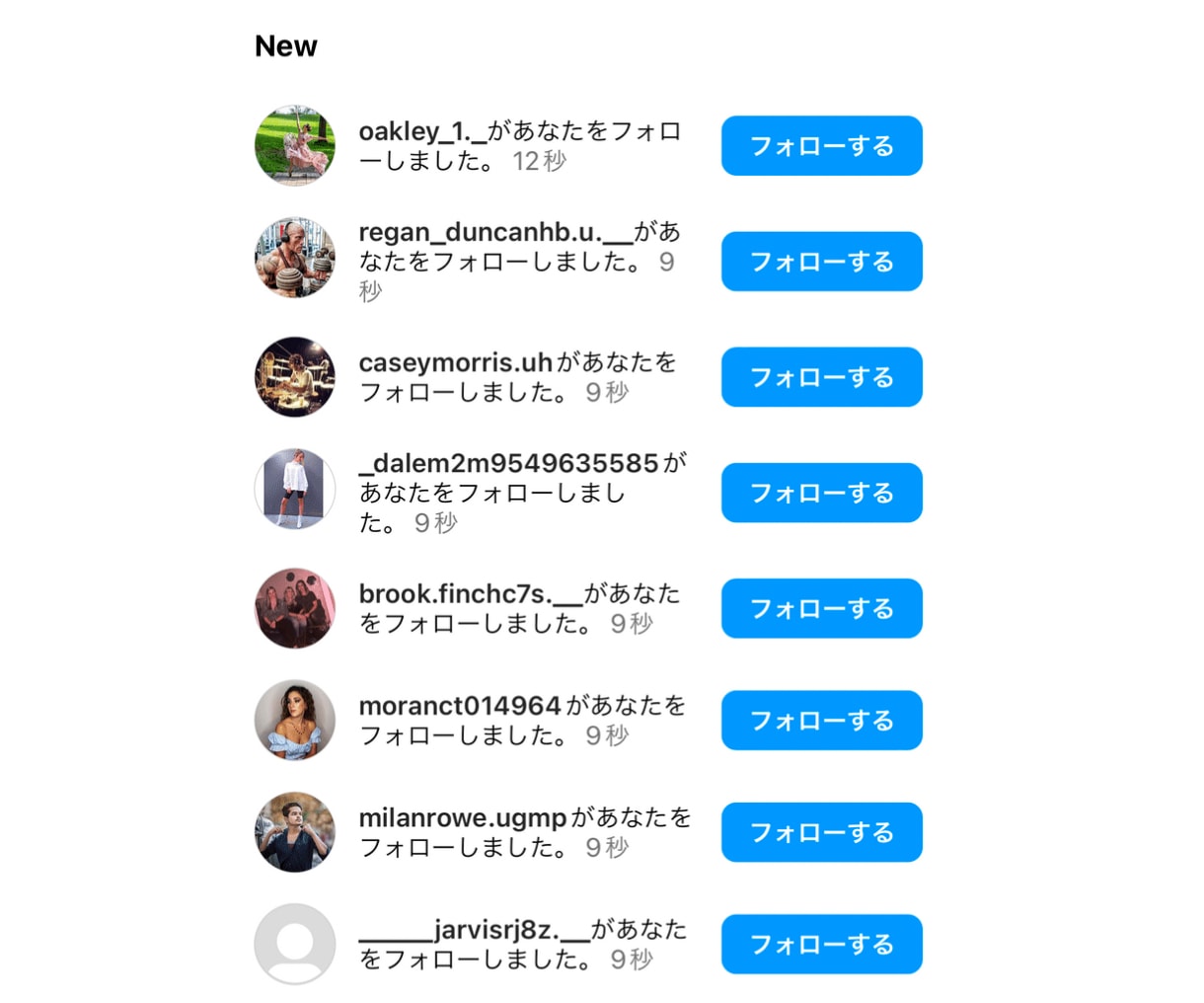 Instagramリアルフォロワー増やします 低価格/高品質！インスタフォロワー+1000~10万人増加 イメージ2