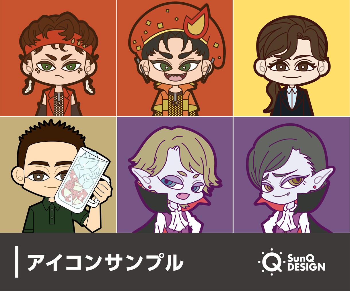 副業用に！カートゥーン風のキャラアイコン作成します ★商用利用可★ブログ・SNSアイコンにいかがですか？ イメージ8