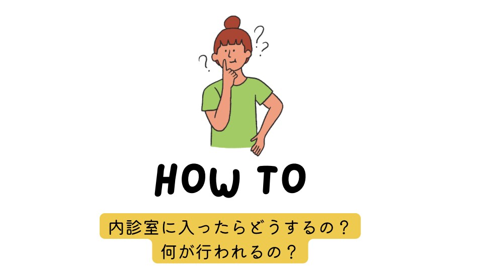 医療系SNS向け動画作成します 産婦人科に強い！内診の説明・薬の服用方法などの動画作成 イメージ1