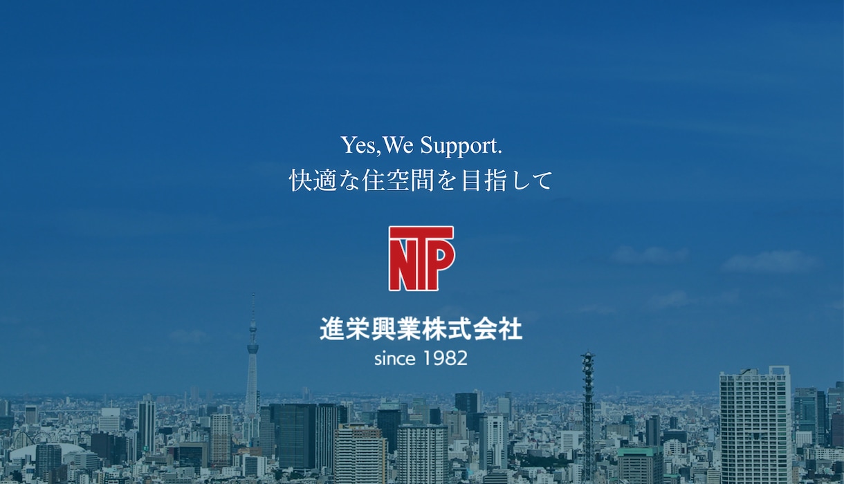 SEO対策のされたプロのHPを提供させて頂きます 売り上げに直結するサイト制作いたします。 イメージ3