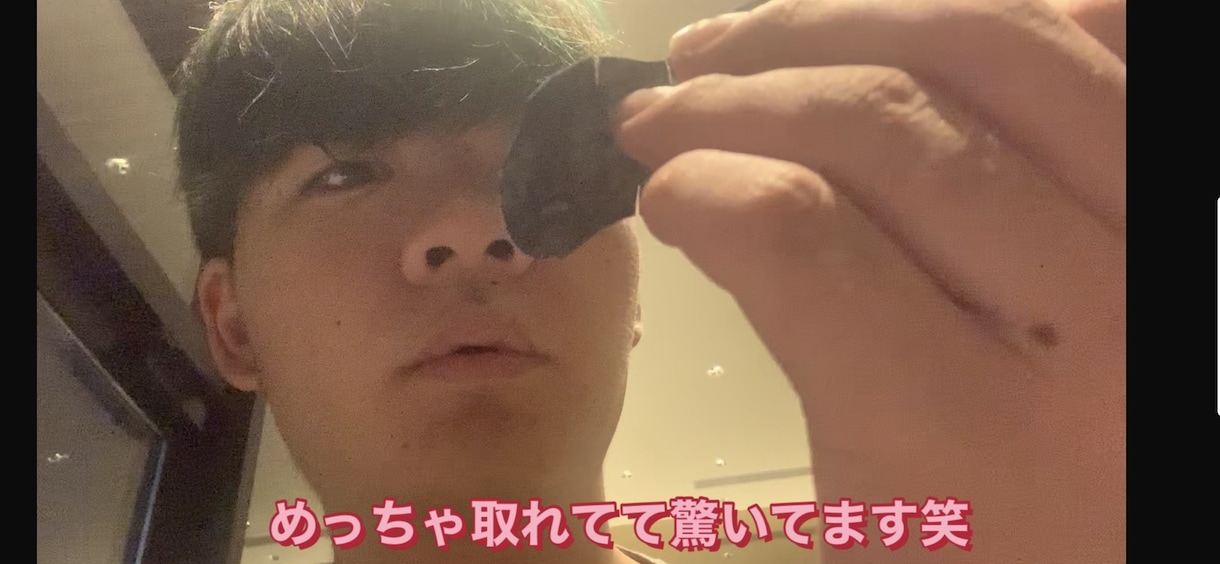 動画編集します ソフトはスマホでできるものでします！ イメージ2