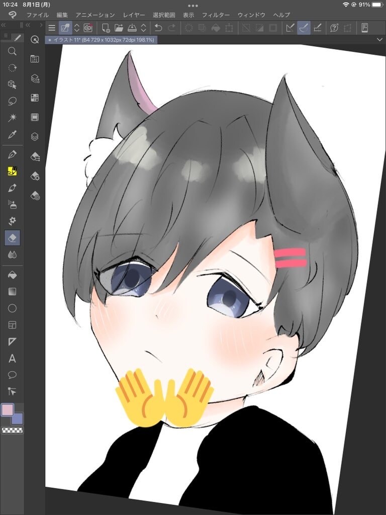 アイコン作成させて頂きます たくさんの人に自分のイラストを届けたいです。 イメージ1