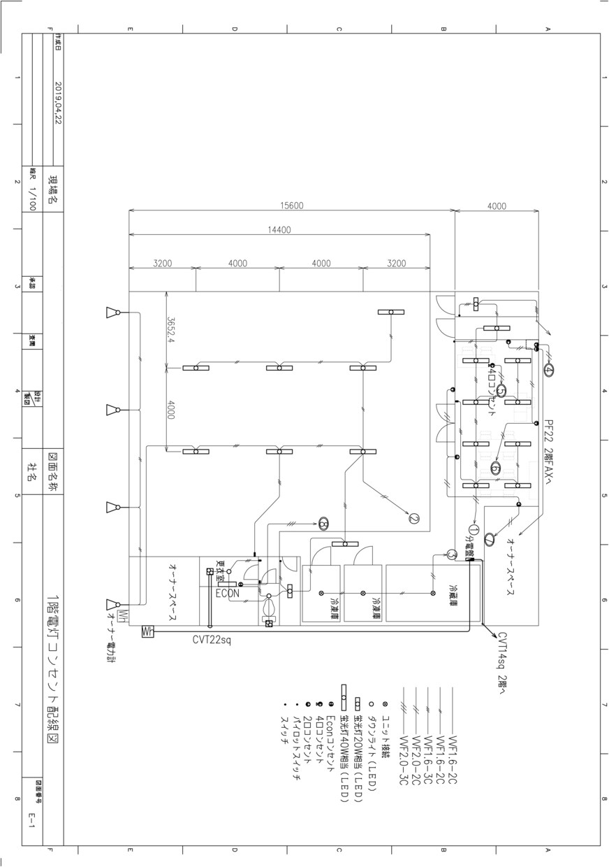 CADやフォトショップで図面やロゴを作成します 仕事が早い綺麗解りやすいの三拍子 イメージ2