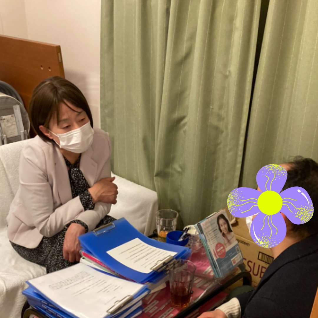 運気アップ！人生相談できます ご近所おばさんの辛口ご意見★気軽に相談、明るい未来を掴む！ イメージ2