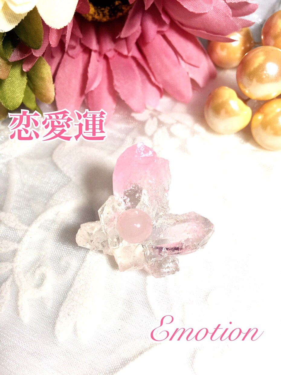 悩みや改善されたい内容についてアドバイスを致します 悩みをどう解決していけば良いのか？一人で悩まないで下さい。 イメージ2