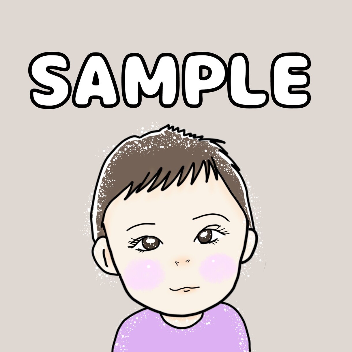 お子様の似顔絵を作成します キラキラでPOPな似顔絵、真心込めて作ります☆ イメージ2