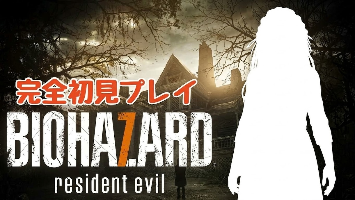 2000円〜配信・YouTube用サムネ作ります リスナーの目を釘付けにする、高クオリティな「顔」を作ります イメージ4