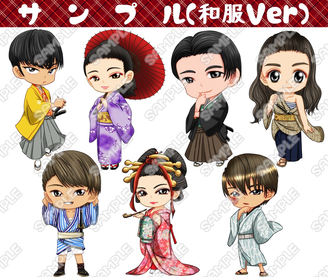 似顔絵風可愛いミニキャライラスト描きます 個人・企業どちらもＯＫ☆様々な用途に対応致します！ イメージ7