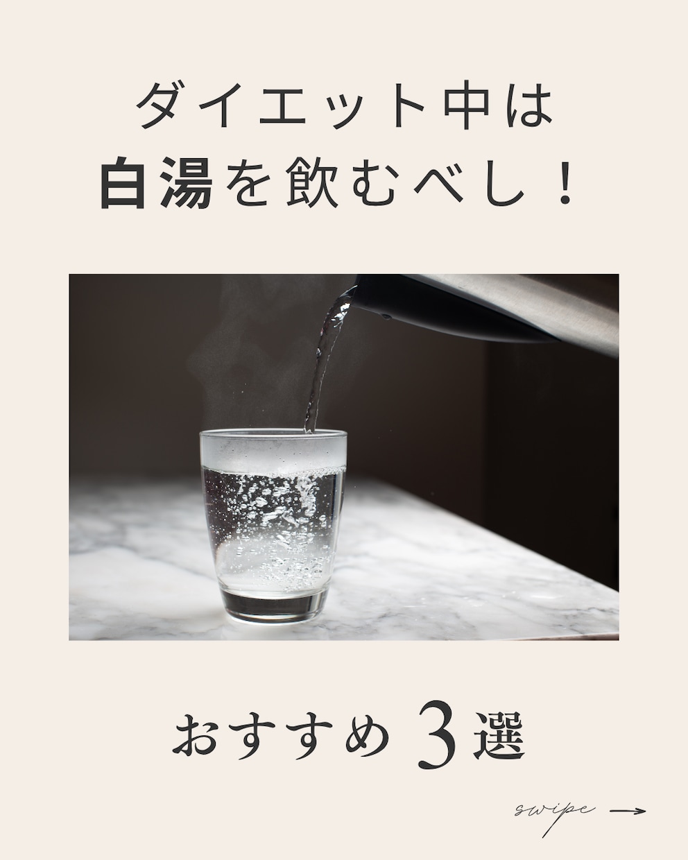Canvaで伝わる投稿画像を作成します 福祉経験10年以上の視点で伝わるデザインを作ります イメージ6