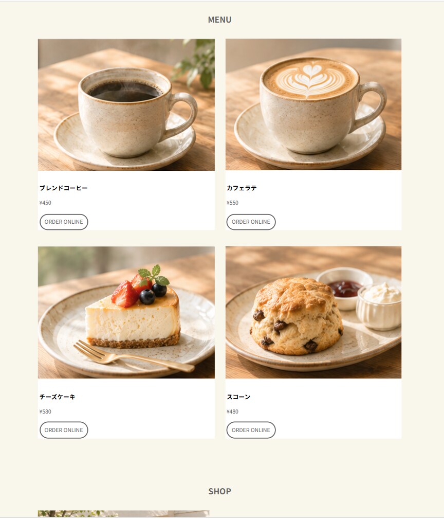 Webサイトをスマートフォン対応込みで制作します 画像や文章などの簡単な更新方法もご案内します。 イメージ2