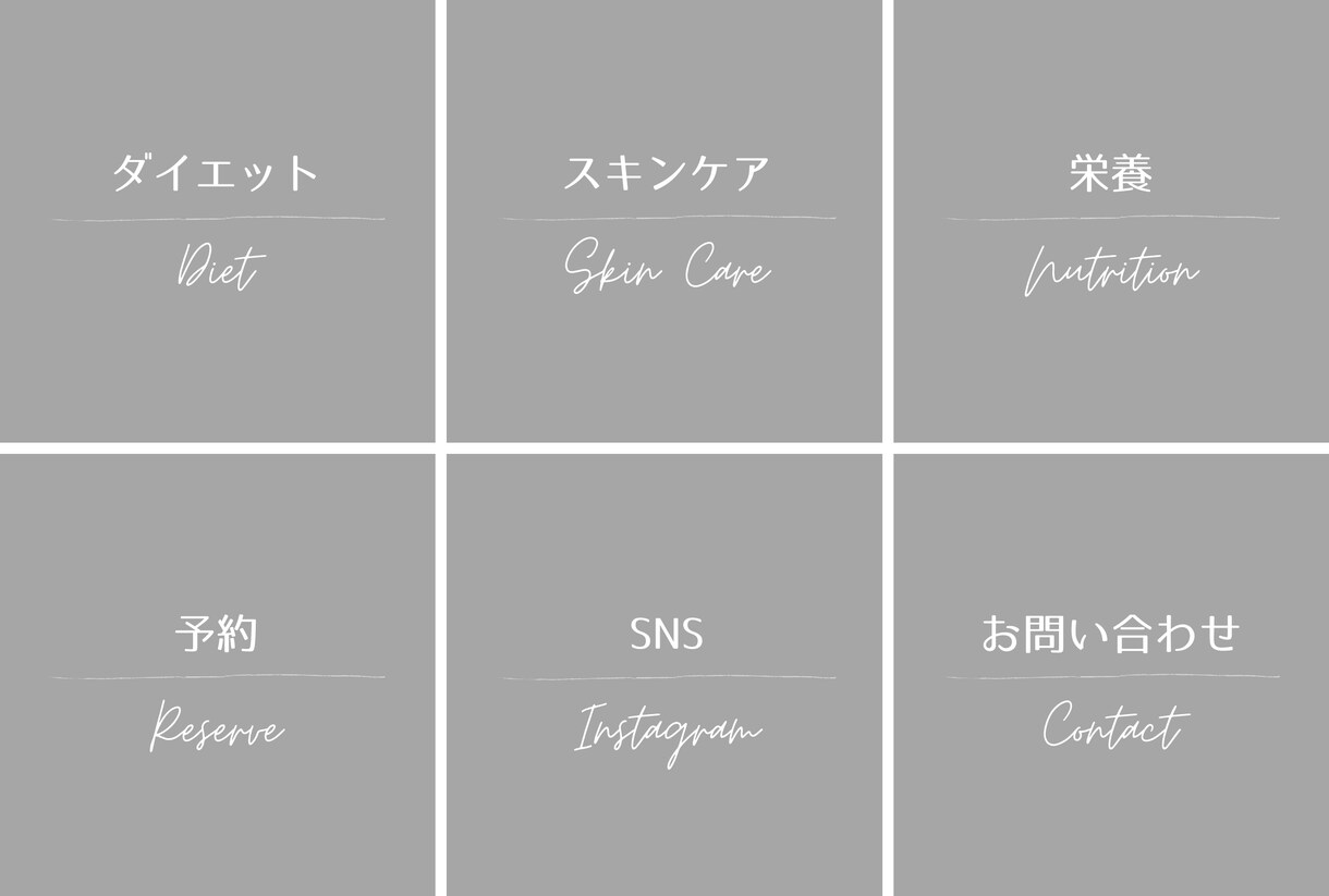 LINE公式アカウントの構築・設定代行します 作り方が分からない！もっと集客に活かしたい方のお悩みを解決！ イメージ3