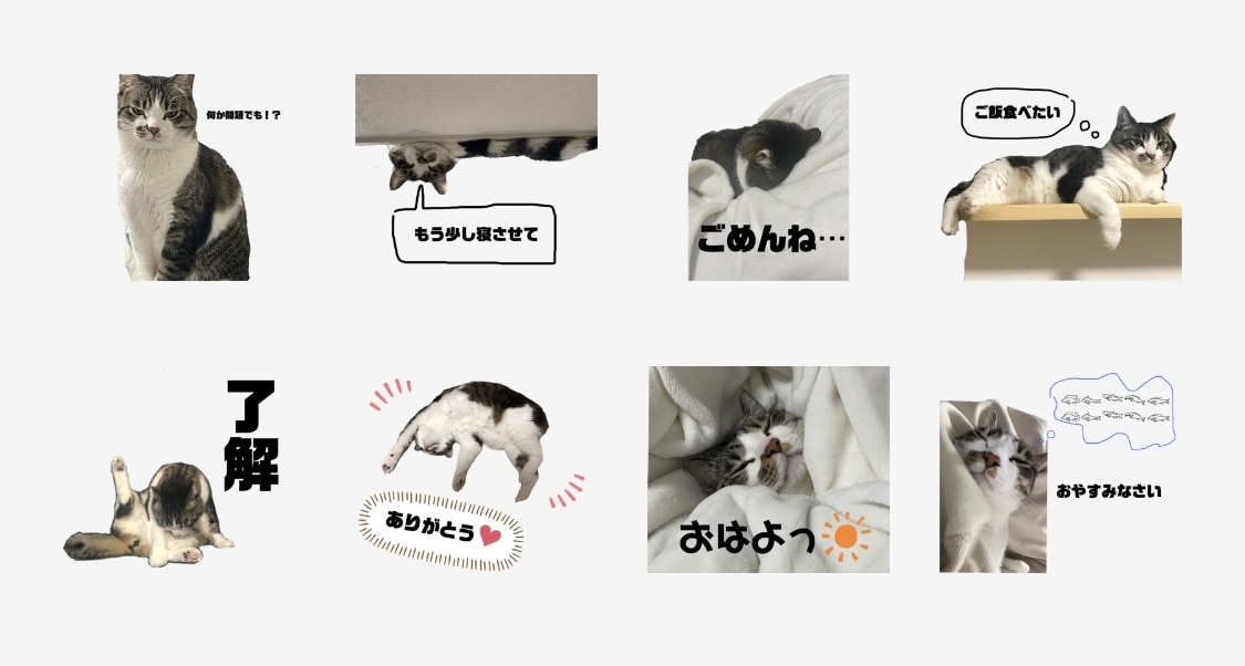 可愛いスタンプ作成します 動物好き子ども好き向け！癖の強いスタンプ作っちゃおう！！！！ イメージ3
