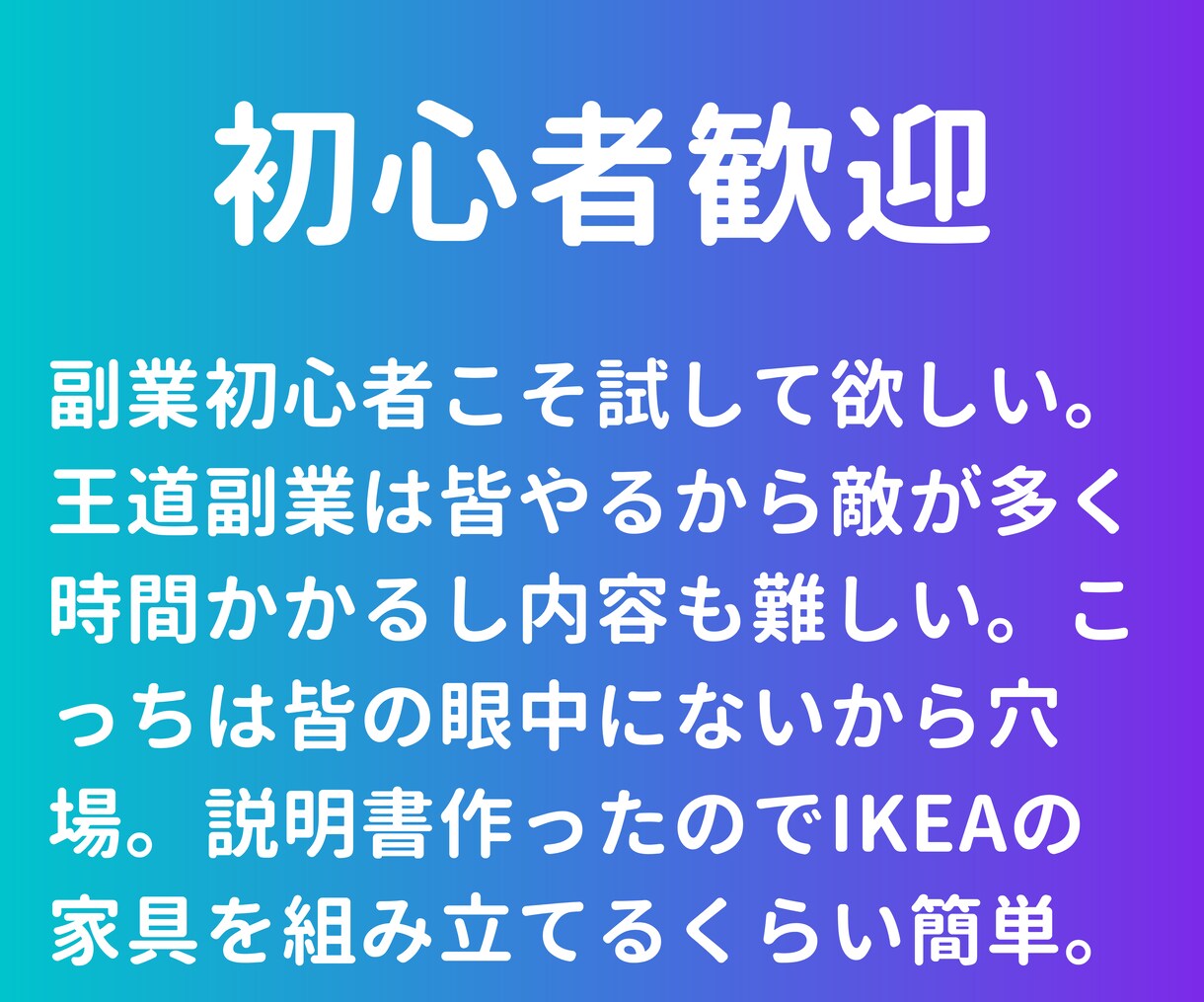 初心者歓迎！ポートレート販売ビジネス作り方教えます モデル探し・動画撮影・動画販売、制作の舞台ウラ全部見せます！ イメージ6