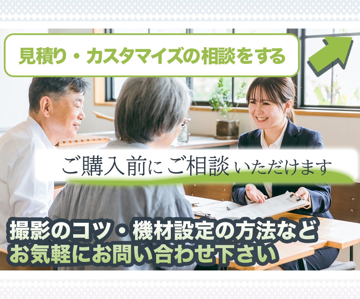 1分 短尺動画で解決！効果的なPR動画を作成します イベント・セミナー・展示会・会社&商品紹介・チャンネルPRに イメージ1