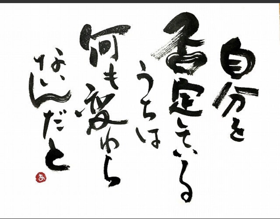 ジェンダーの悩み受け止めます 性についてなやんでいませんか？一緒に考えましょう。 イメージ1