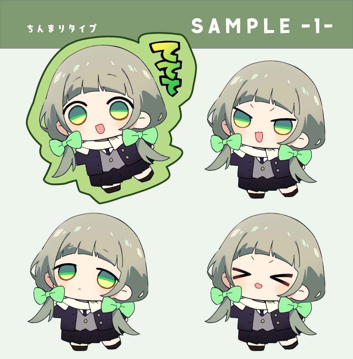 SDキャラ／ミニキャライラストを制作いたします グッズや動画、アイコンやスタンプなどに イメージ7