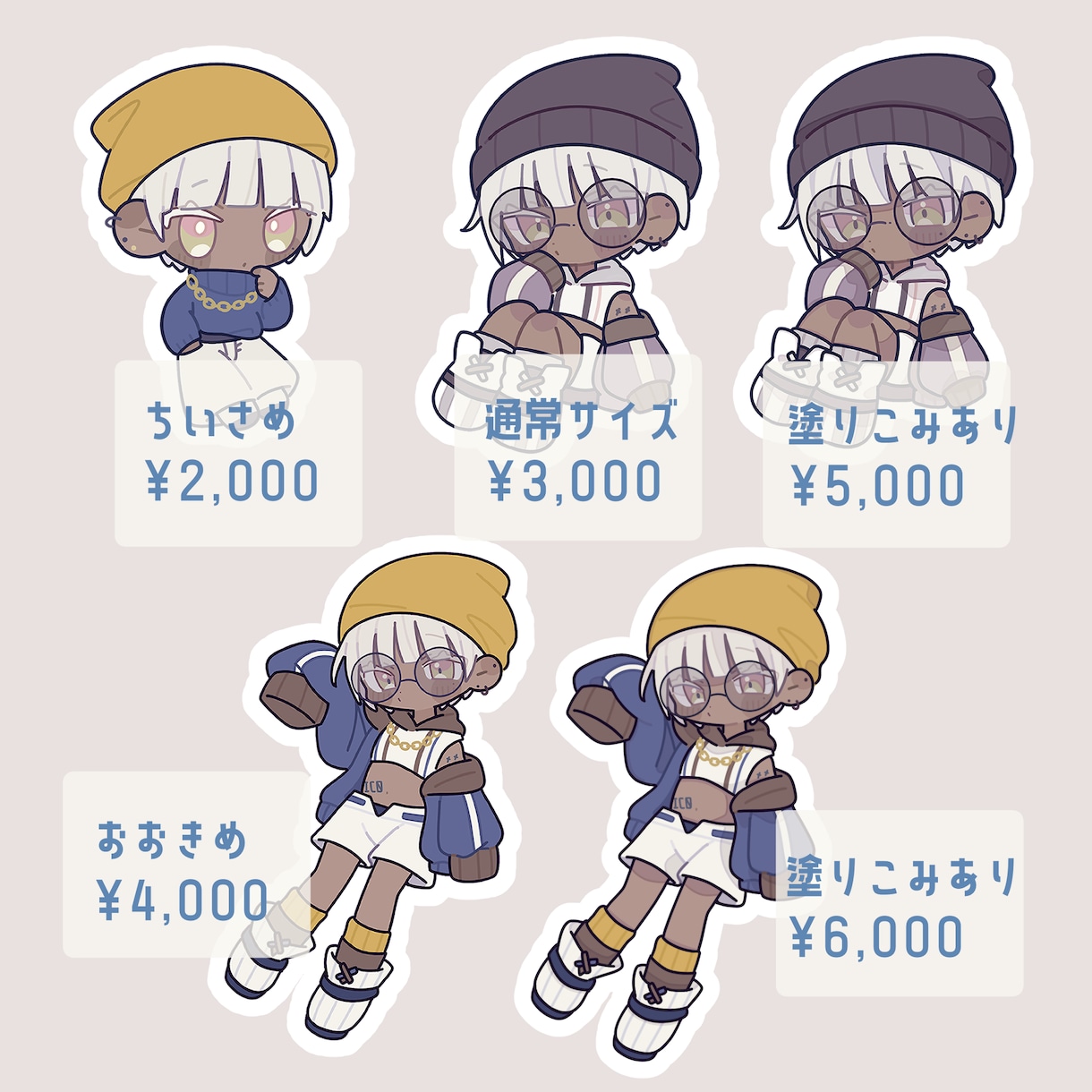 ミニキャラ（2.5〜3頭身）描きます かわいいイラストが得意です。キャラデザもお任せください！ イメージ2