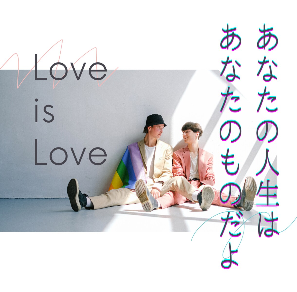 誰にも言えない気持ち✦あなたの未来を応援します 専門職カウンセラーがあなたの笑顔取り戻します！ イメージ1