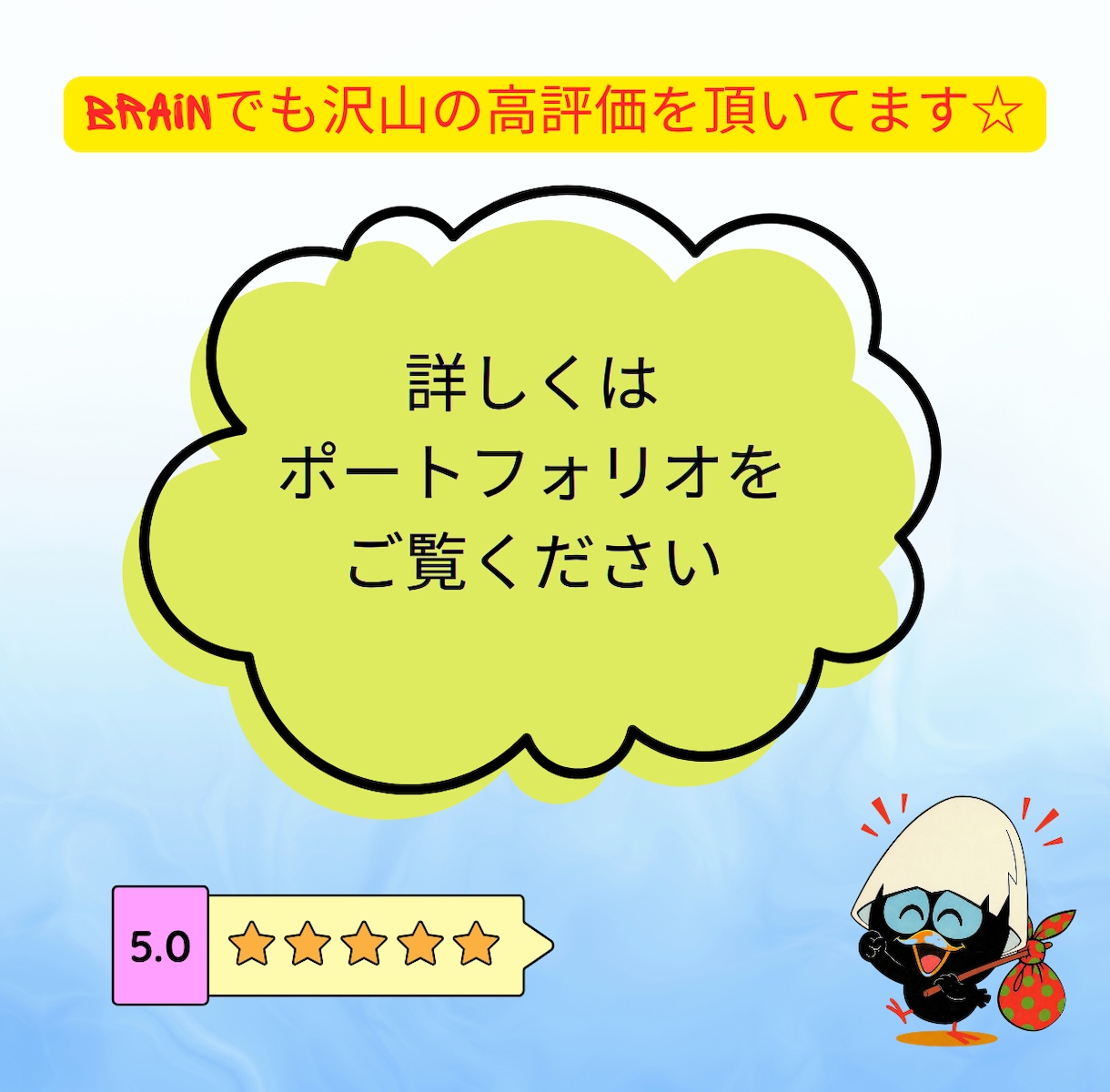 AI×POVショート動画収益化マニュアルを教えます スキルゼロ・顔出し不要・初期投資ゼロ　台本から全てAI任せ！ イメージ7