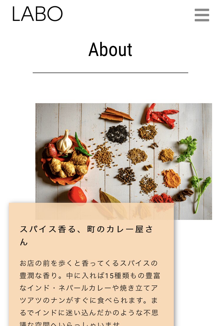 格安でプロがWordPressサイトを作ります 先着10名様限定でコミコミ10万円でプロがサイトを作成 イメージ3