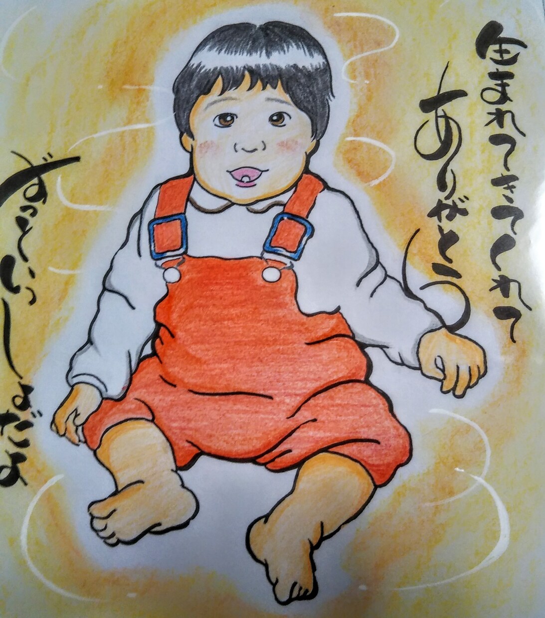 ユニークな絵師が味のある似顔絵を描きます 培った技術と人間力で、あなたの贈る想いに寄り添います。 イメージ4