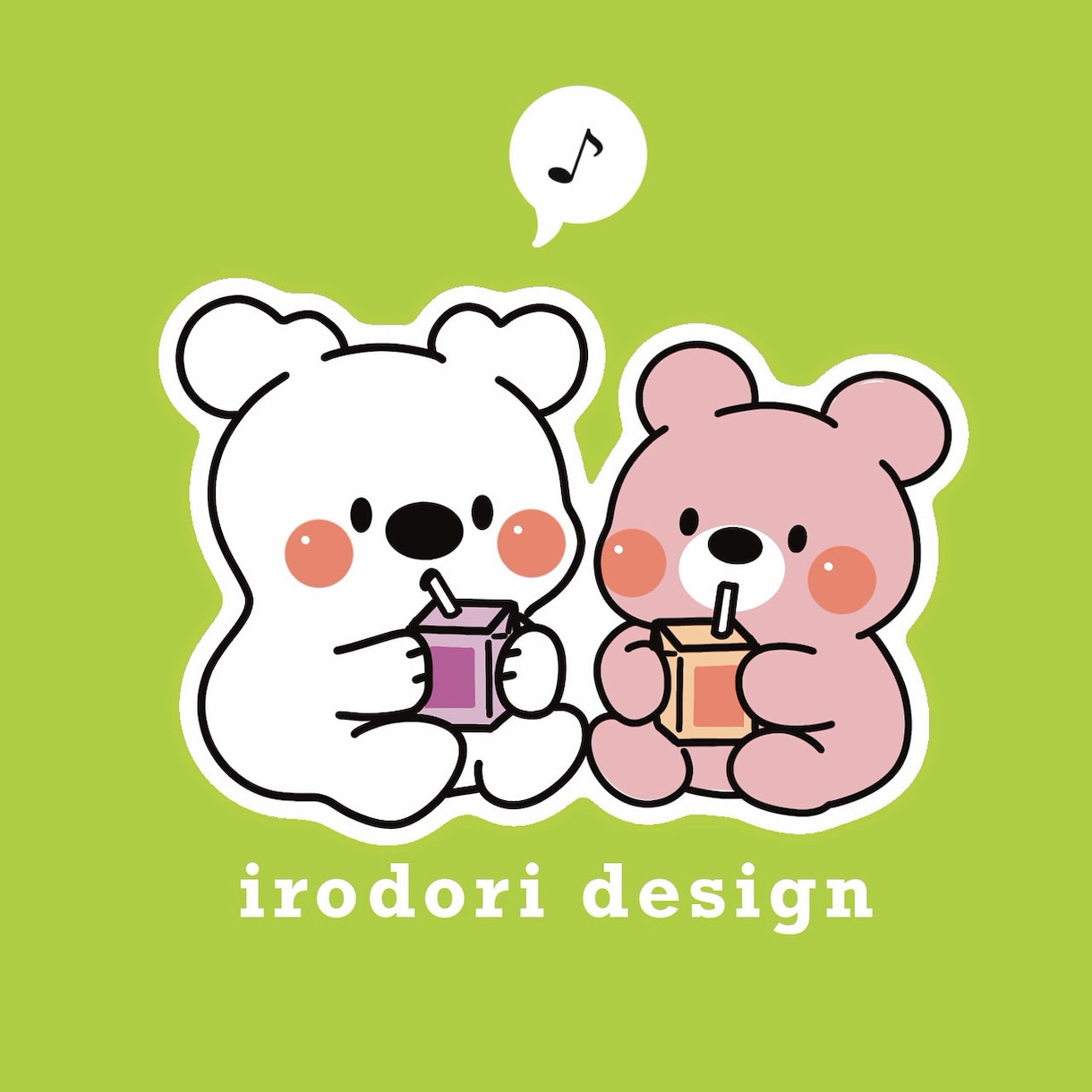 ポップでゆるかわ♡オリジナルキャラクター描きます お洒落に、可愛く、クールになどリクエストにお応えします◎ イメージ9