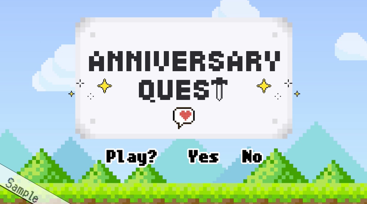 ゲーム風 記念日・誕生日ムービー作ります 可愛いドット絵で記念日・誕生日ムービーを作ります！格安短納期 イメージ1