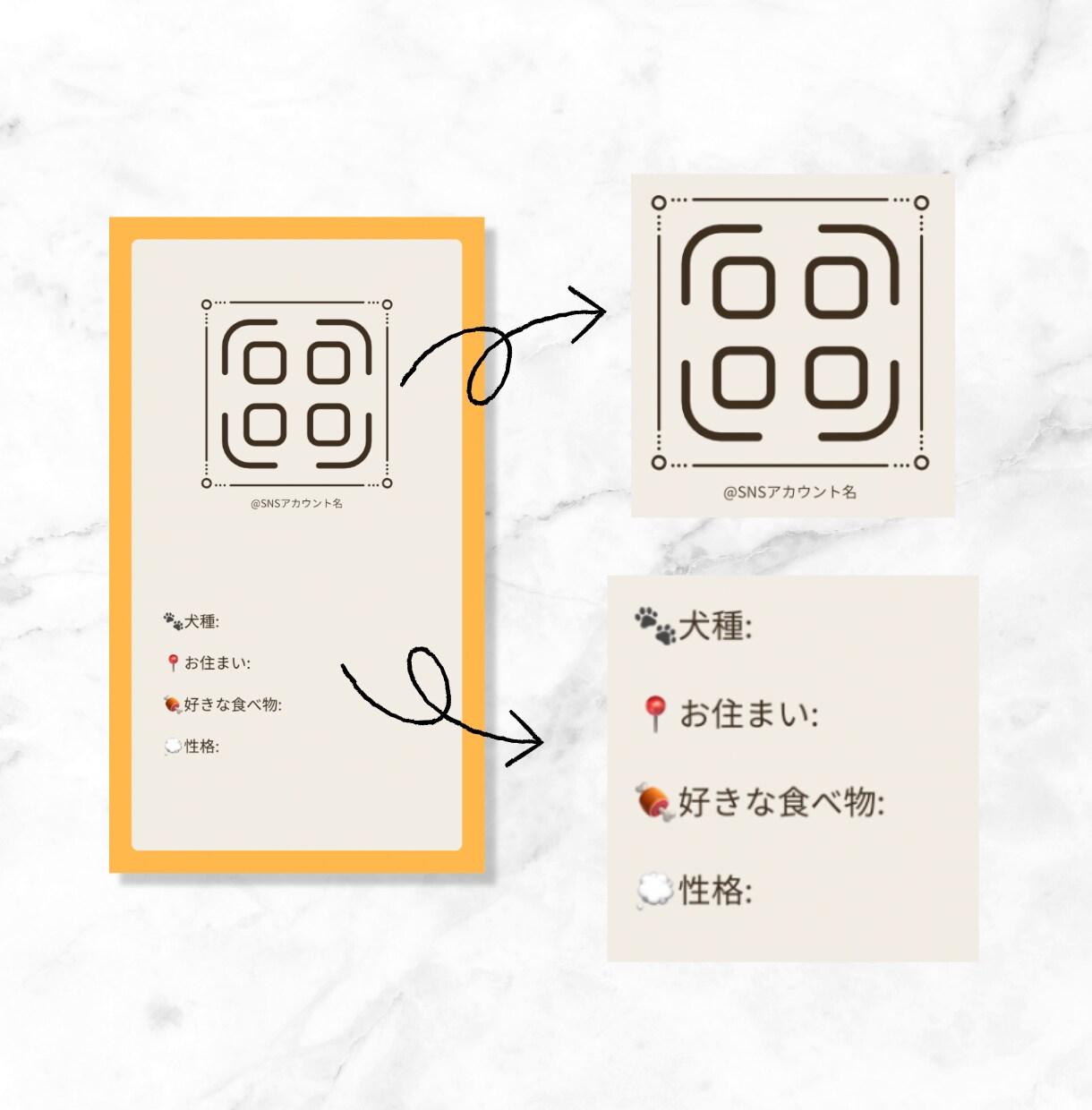 ペット名刺・ショップカード作成します 大切な想いが伝わる、つながる一枚 イメージ7
